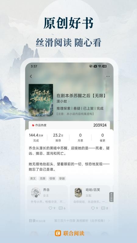 18164554jyhk.jpg