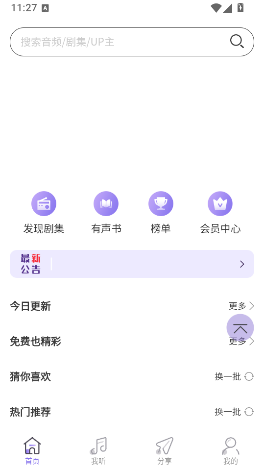 1787110262295169.png 2.png