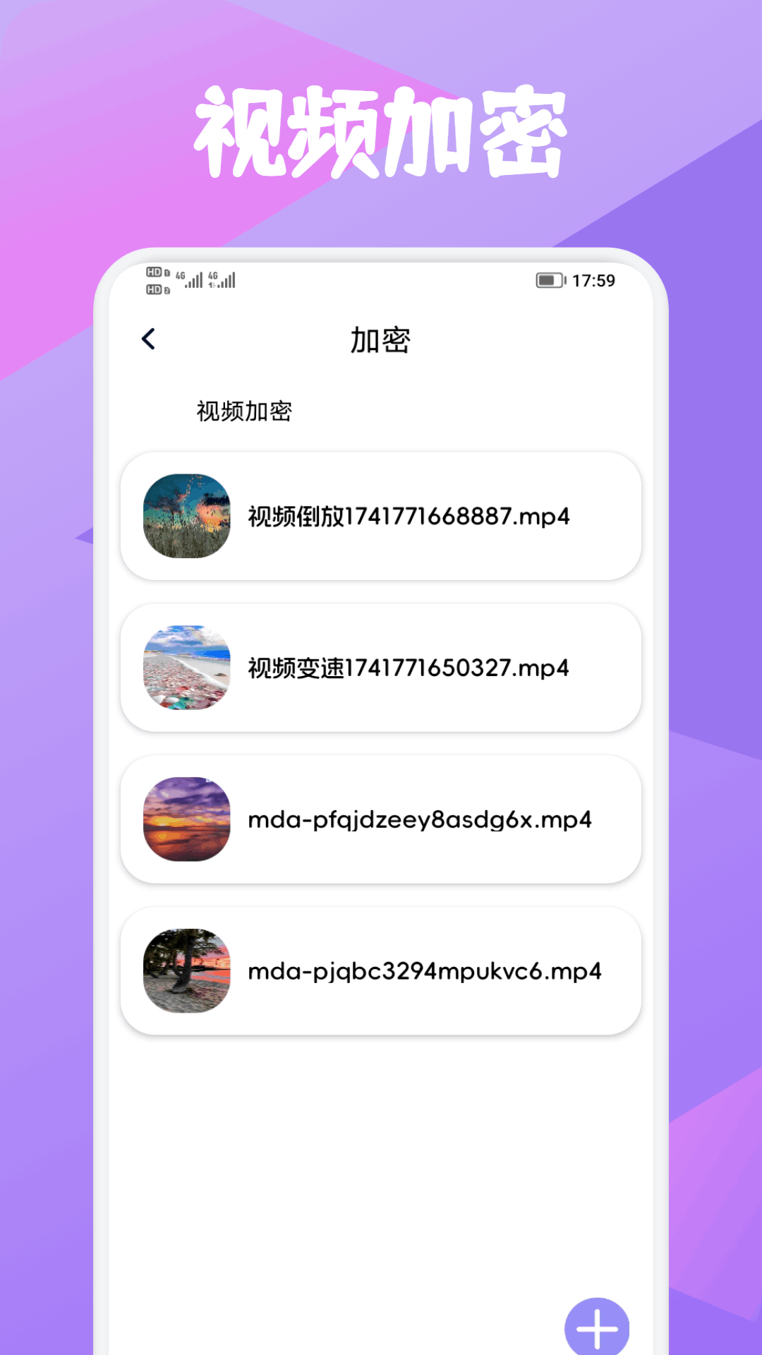1787118959148256.png 19113038tid4.png