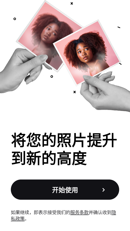 1787119981974367.png 2.png