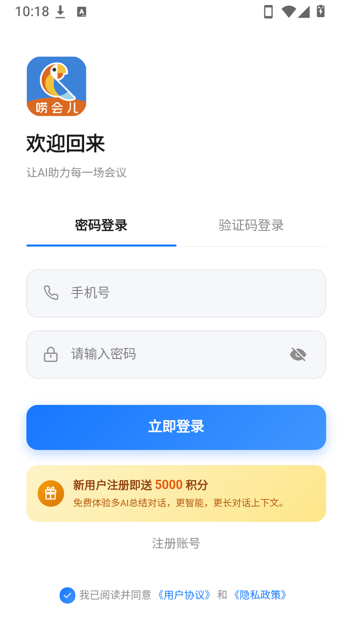 1787120265403206.png 19104440raro.png