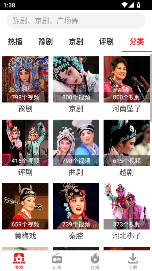 微信图片_20260819142320_854_2.png
