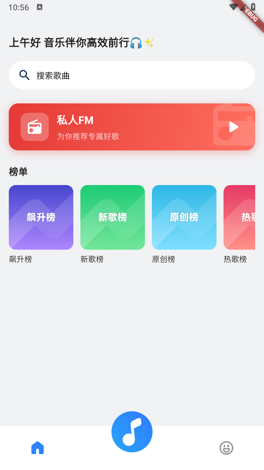 1787122311129727.png 19143234xgr8.png