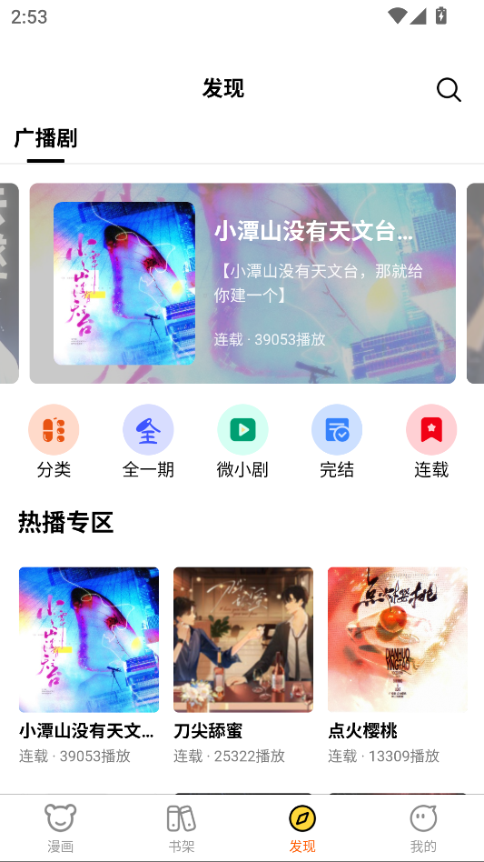 1787122620451540.png 2.png