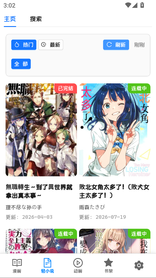 1787123231930761.png 1.png