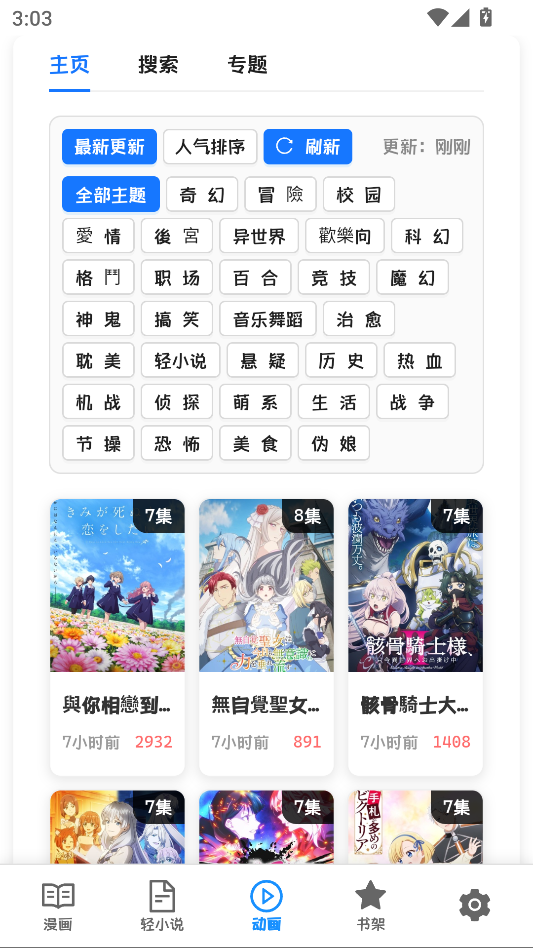 1787123236969916.png 2.png
