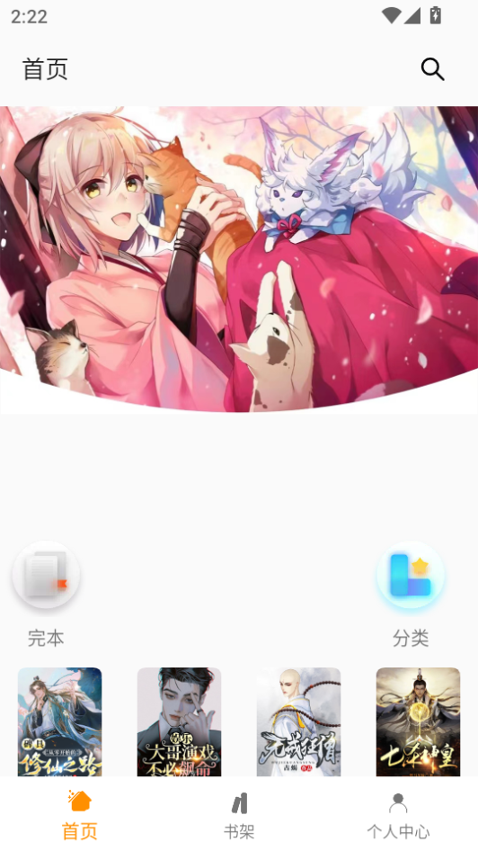 1787123834724039.png 微信图片_20260819150759_871_2.png