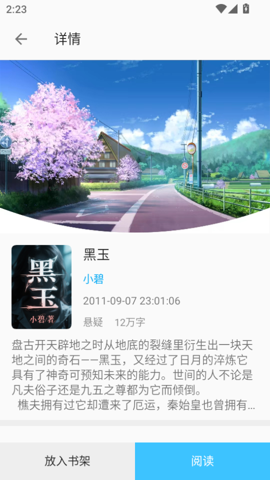 1787123841370985.png 微信图片_20260819150835_874_2.png