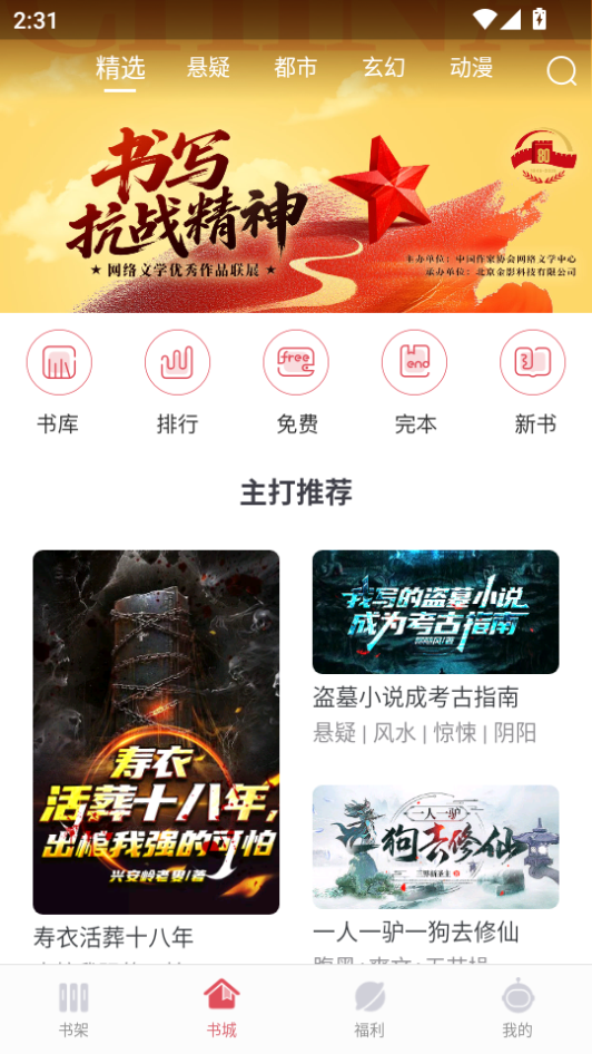 1787124531333123.png 微信图片_20260819151701_875_2.png