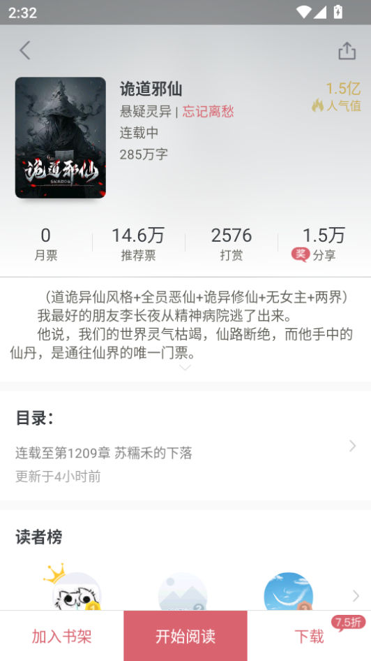 1787124538794943.png 微信图片_20260819151745_878_2.png