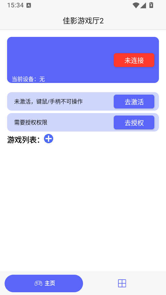 1787125086705375.png 1.png