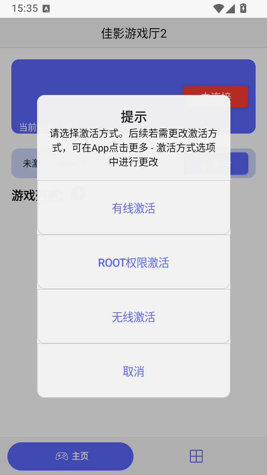 1787125090159627.png 2.png