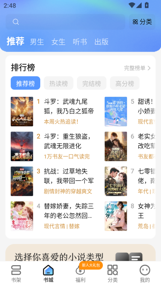 1787125391727369.png 微信图片_20260819153354_880_2.png