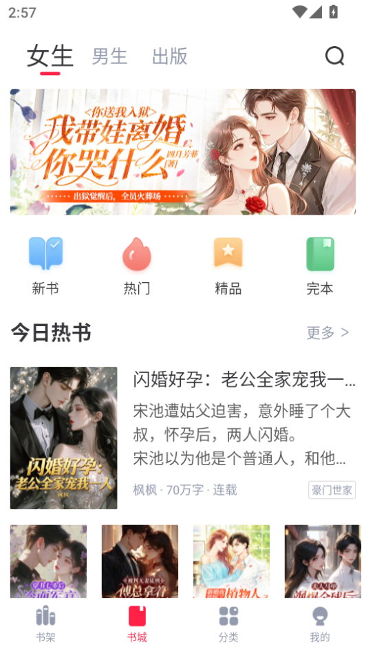 1787125831727000.png 微信图片_20260819154254_884_2.png