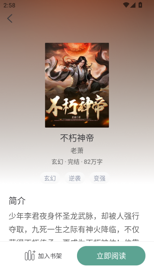 1787125841736638.png 微信图片_20260819154337_887_2.png