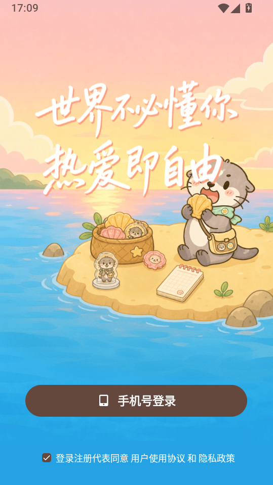 1787130882438984.png 1.png