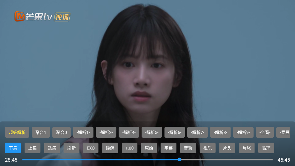 1787131210351346.png ScreenShot_2026-08-19_171829_400.png