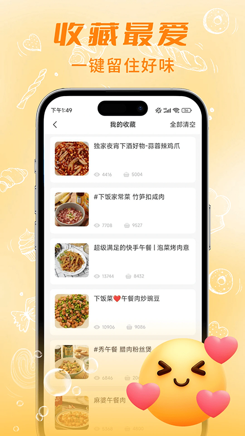 c7021ed7c51164becd20d555e1f9a5e5.png