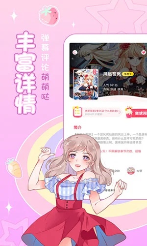2.png