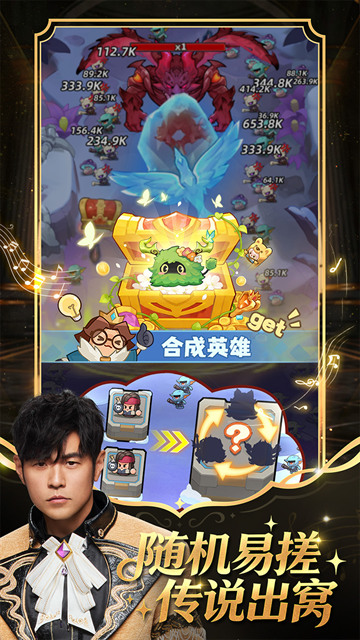 永远的蔚蓝星球下载