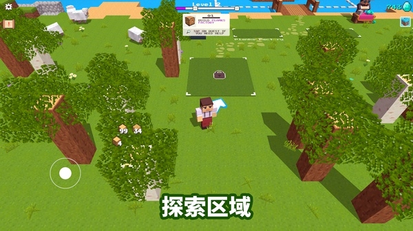 方块工艺官方下载