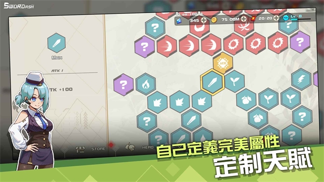 孤勇无双游戏最新版下载