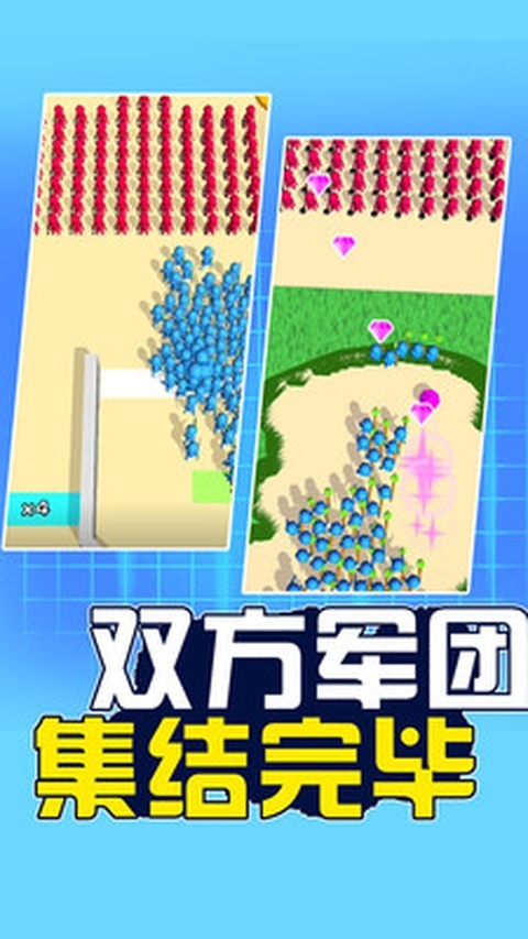 指上谈兵最新版