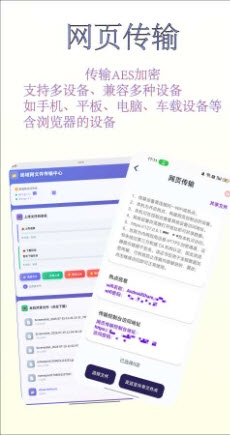 工具猫下载最新版