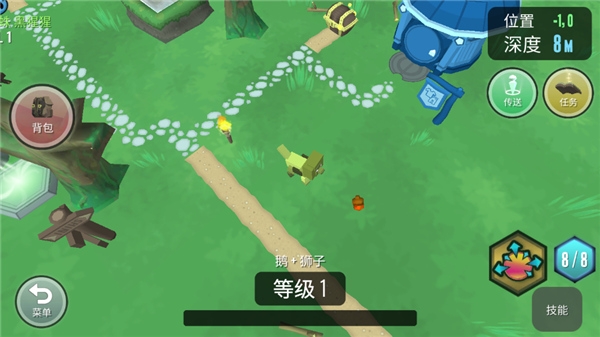 超级动物合成最新版