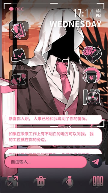 续杯咖啡游戏下载