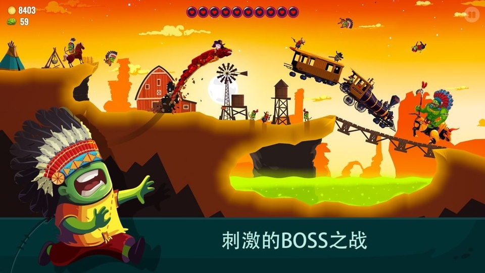 龙之丘2下载正版