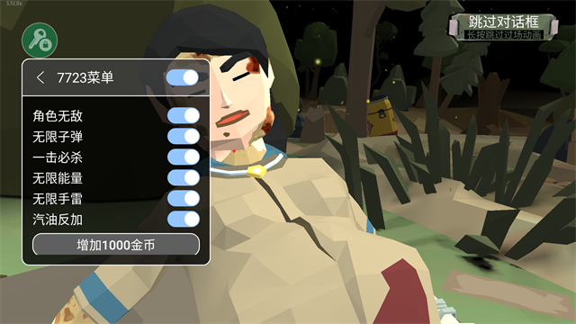 13c3824abf56f030a618b5d1f98c24be.png