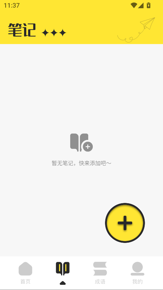 1787197221581719.png 2.png