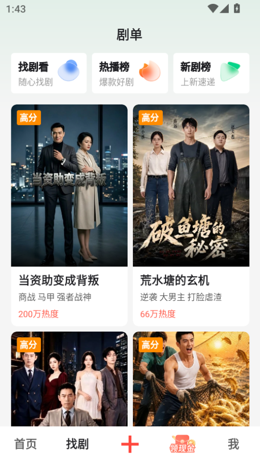 1787205397137614.png 微信图片_20260820134355_908_2.png