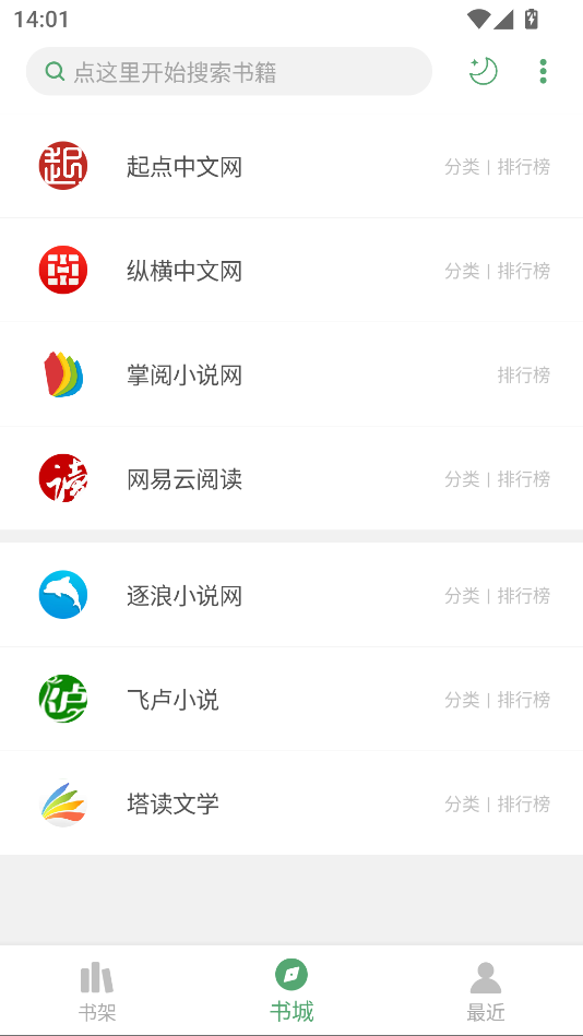 1787205971752713.png 1.png