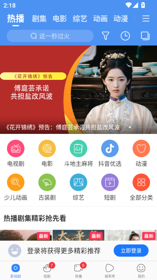 1787207374982944.png 微信图片_20260820141829_915_2.png