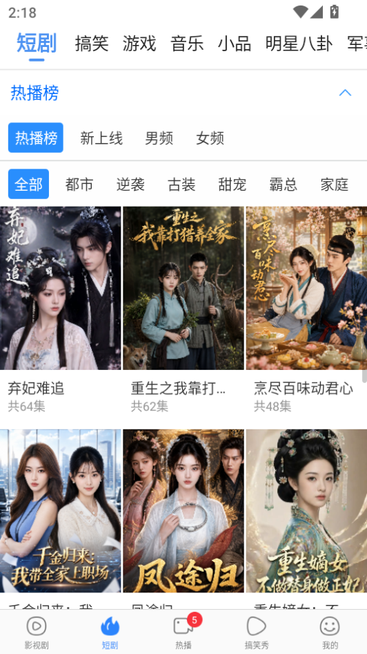1787207381260619.png 微信图片_20260820141852_917_2.png
