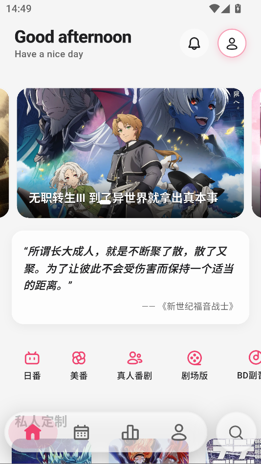 1787208901525532.png 1.png