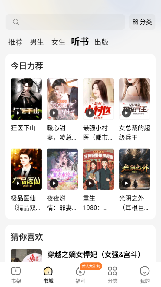 1787209294184785.png 微信图片_20260820143137_921_2.png
