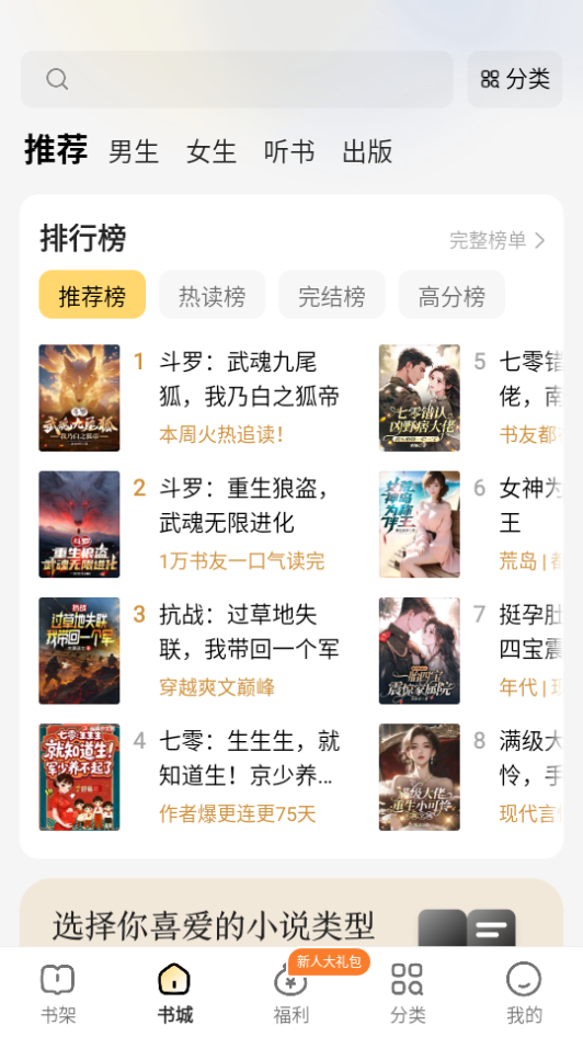 1787209301184092.png 微信图片_20260820143117_919_2.png