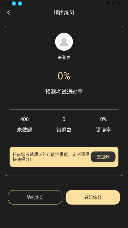 1787210143412521.png ScreenShot_2026-08-20_151302_282.png