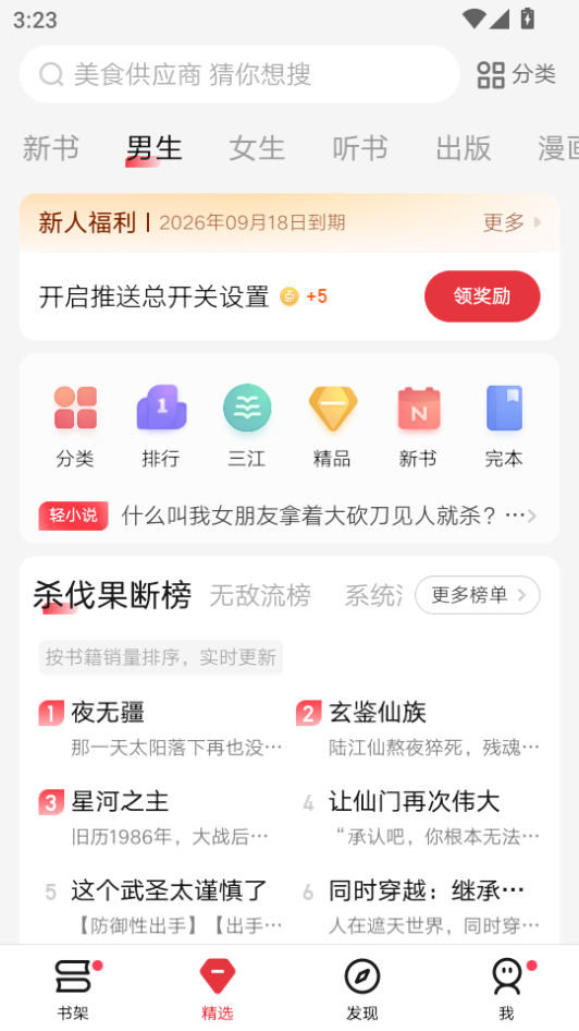 微信图片_20260820152343_927_2.png