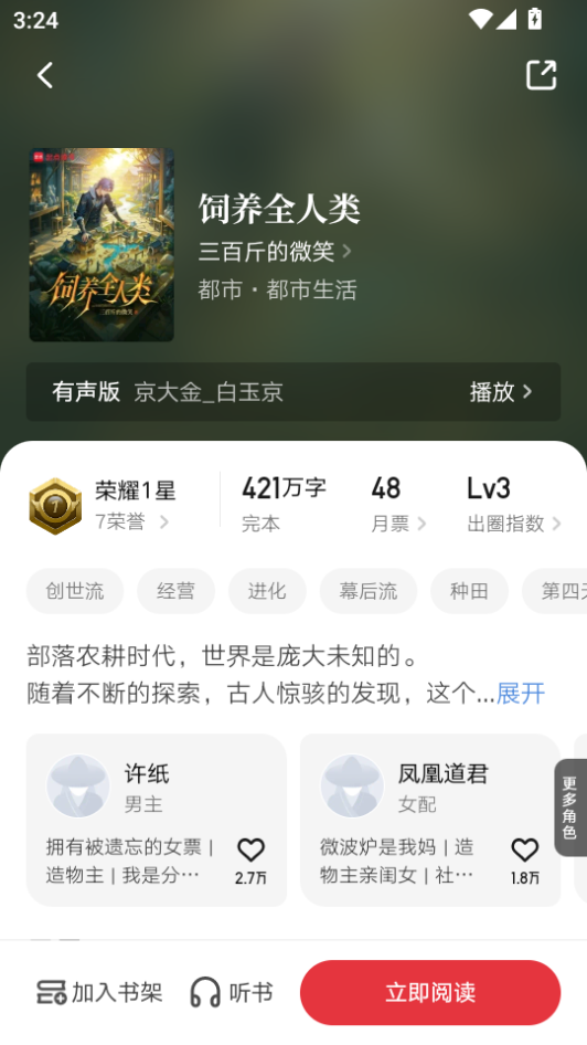 微信图片_20260820152445_930_2.png