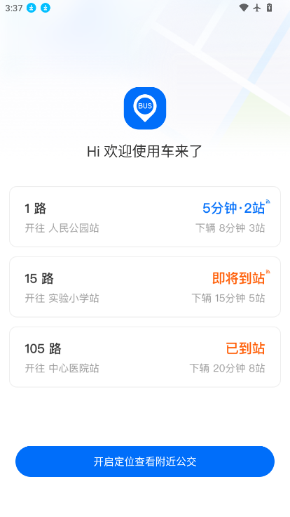 1787212004725704.png ScreenShot_2026-08-20_153726_273.png