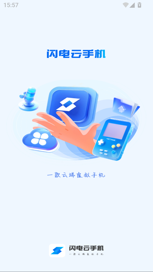 1787212860540173.png 1.png