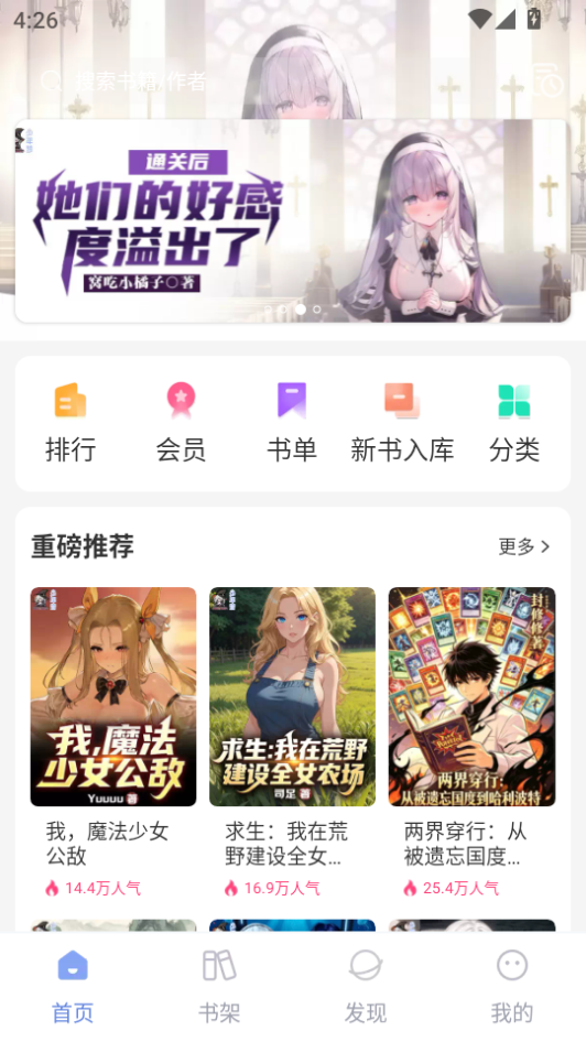 微信图片_20260820162643_931_2.png