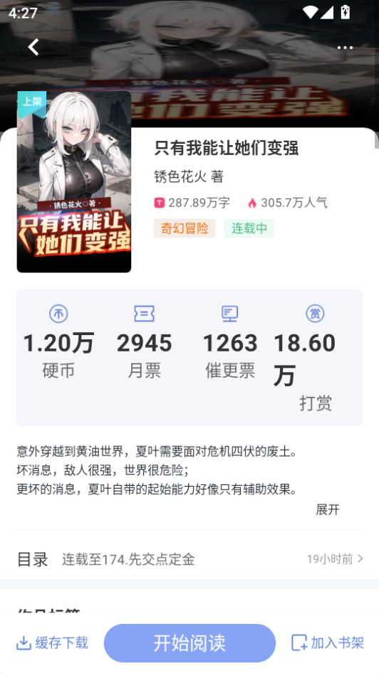 微信图片_20260820162711_934_2.png