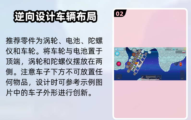 2.png