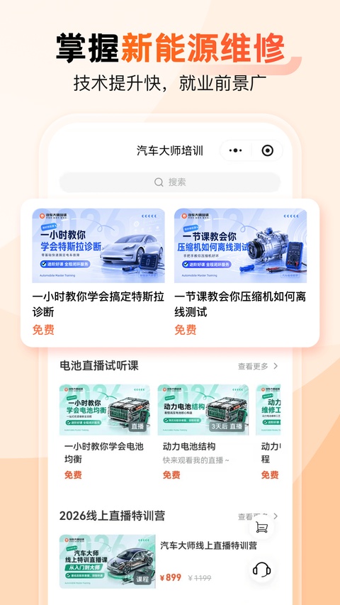 1c593cebd5655a1f2254fcb46daf275b.jpg