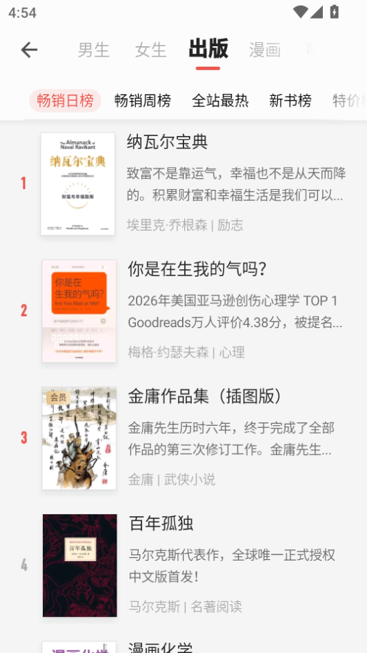 微信图片_20260820165431_936_2.png
